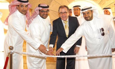 STC تفتتح مكتباً جديداً في حي السفارات بالرياض