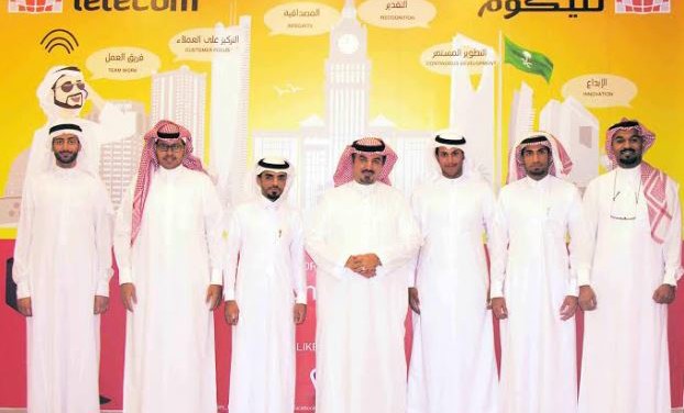 “اكسيوم” الشركة الرائدة في مبيعات الهواتف الجوالة في الخليج تطلق برنامج تطوير مهني للسعوديين