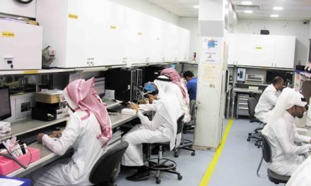 “اكسيوم” الشركة الرائدة في مبيعات الهواتف الجوالة في الخليج تطلق برنامج تطوير مهني للسعوديين