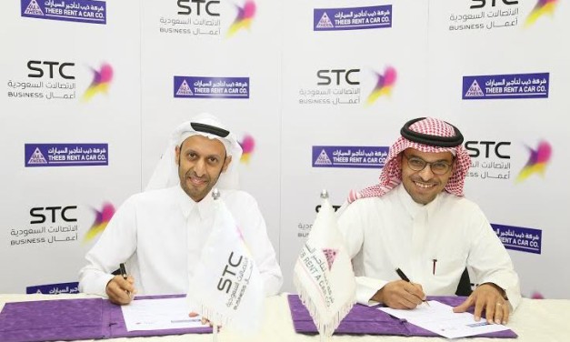 STC أعمال تقدم  حلولها المبتكرة لشركة “ذيب” لتأجير السيارات