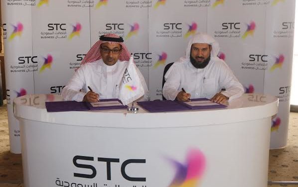 قطاع الاعمال يربط شركة ثمار بالشبكة الافتراضية