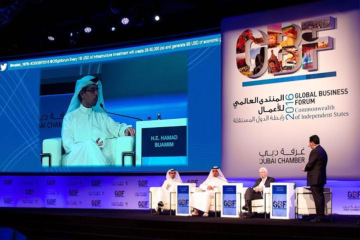 السعودية الوجهة الأولى لصادرات أعضاء الغرفة وأكثر من 8,000 شركة جديدة تنضم إلى عضوية غرفة دبي في النصف الأول من 2016
