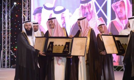أمير الباحة يكرم الاتصالات السعودية لرعايتها صيف الباحة 37