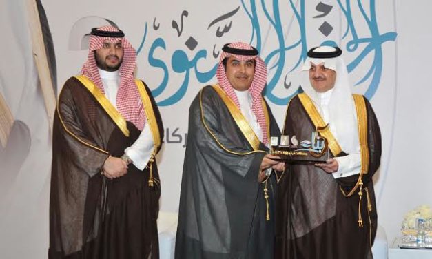 أمير الشرقية يكرم الاتصالات السعودية لرعايتها جمعية “بناء”