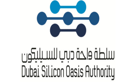 “سلطة واحة دبي للسيليكون” و”تومسون رويترز” تستضيفان الدورة الثانية من مسابقة “الابتكار من أجل التأثير”