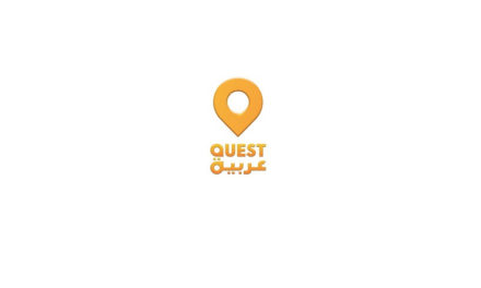 عربية تتعاون مع شبكتي إنفجن وموبايلي للوصول إلى محبي المغامرة في المملكة العربية السعودية Quest قناة