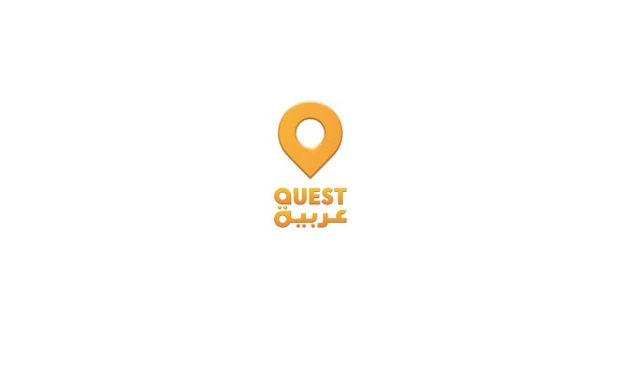 عربية تتعاون مع شبكتي إنفجن وموبايلي للوصول إلى محبي المغامرة في المملكة العربية السعودية Quest قناة