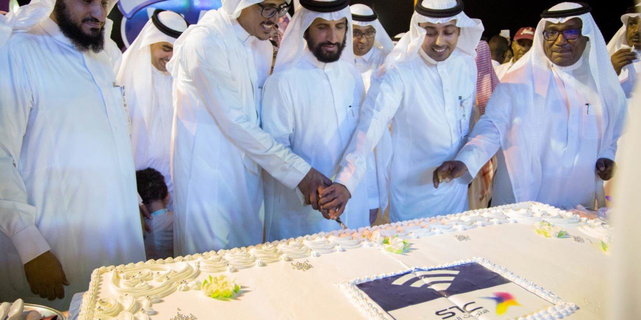 STC   تدشن خدمة واي فاي في كورنيش جازان الشمالي