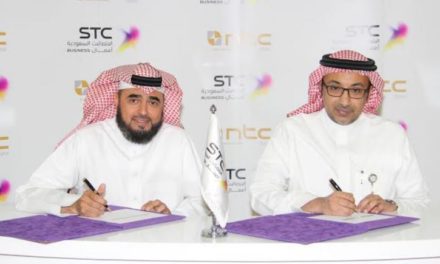 تسويق خدمات STC أعمال بواسطة NTC