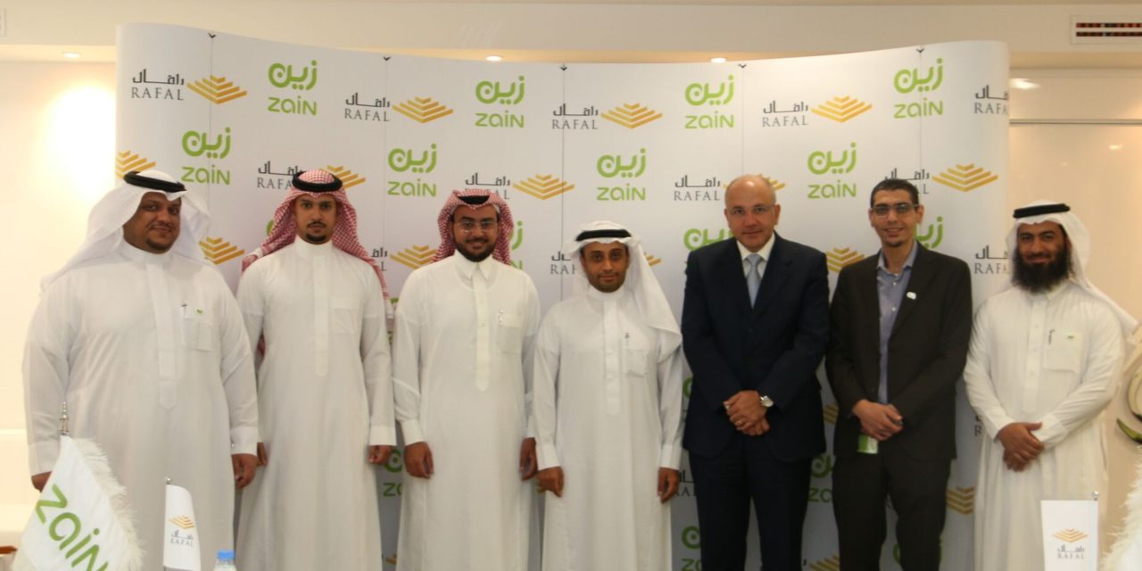“زين السعودية” و “رافال للتطوير العقاري” توقعان اتفاقية تعاون