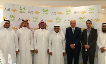 “زين السعودية” و “رافال للتطوير العقاري” توقعان اتفاقية تعاون
