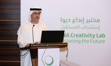 هيئة كهرباء ومياه دبي تنظم ورشة عمل لمناقشة قضايا الطاقة المتجددة، والطباعة ثلاثية الأبعاد، وإنترنت الأشياء