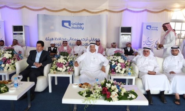 محافظ هيئة الاتصالات وتقنية المعلومات يتفقد استعدادات موبايلي لموسم الحج 1437هـ
