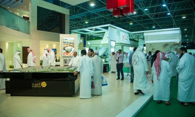 العقارات تتصدر قائمة القطاعات الأكثر جذباً للاستثمار الآمن في المملكة مدعومة بجهود تنوع الاستثمارات تحقيقاً لرؤية 2030