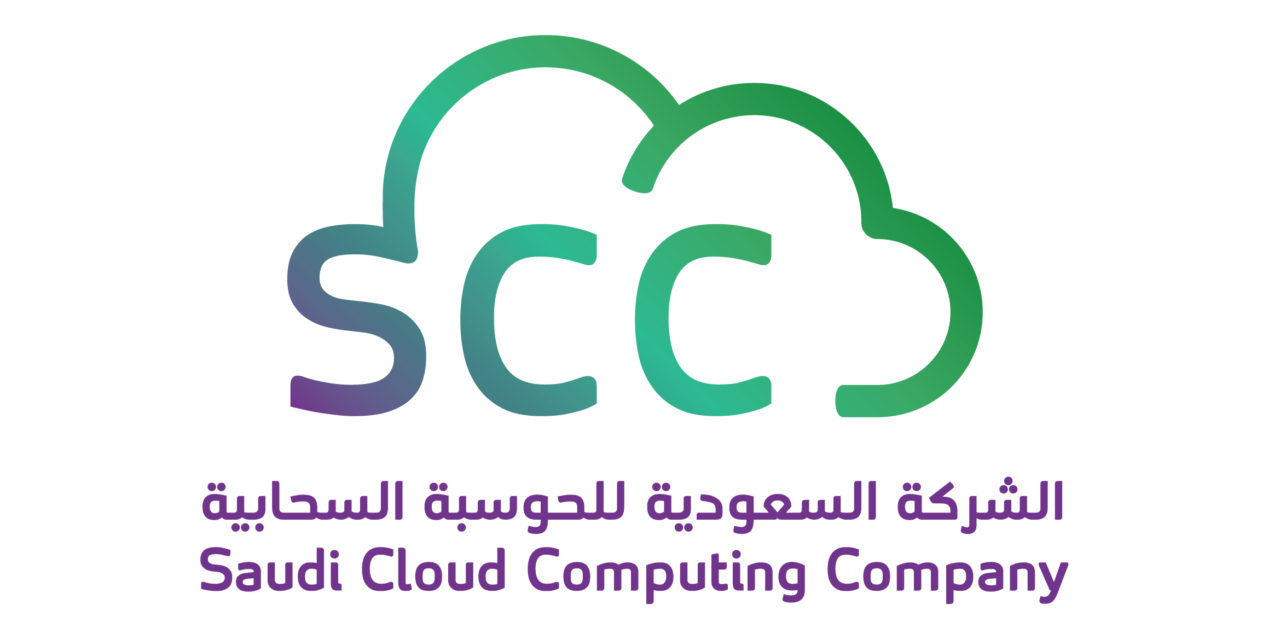 حلول وطنية تضم مركز المعلومات الوطني والاتصالات السعودية وعلم