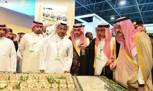 معرض جدة لتطوير المدن والاستثمار العقاري بدعم من سيتي سكيب يشهد زيادة في مساحة العرض بنسبة 25% عن العام الماضي