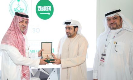 تكريم المملكة العربية السعودية عن أكبر مشاركة لها في
