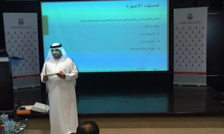 هيئة تنظيم الاتصالات تحذر من استخدام أجهزة الاتصالات غير المعتمدة في الدولة