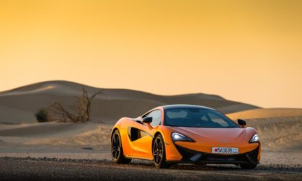 سيارات ماكلارين الرياضية الفارهة تتألق خلال معرض جلف كونكورس