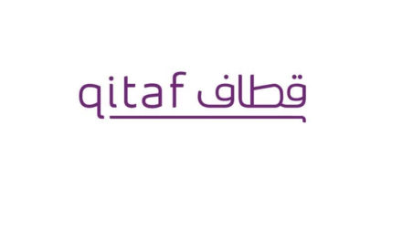 “قطاف” من  STC يتيح لعملائه اكثر من 150 علامة تجارية محلية وعالمية