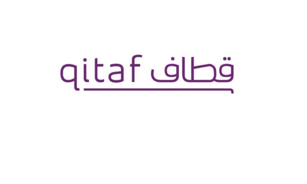 “قطاف” من  STC يتيح لعملائه اكثر من 150 علامة تجارية محلية وعالمية