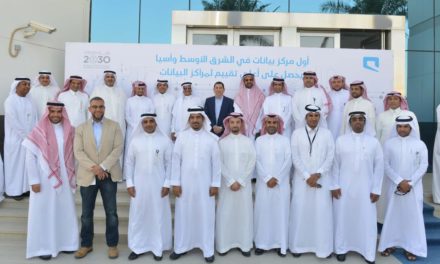 وزير الاتصالات وتقنية المعلومات يطّلع على إمكانيات موبايلي التي تدعم (رؤية المملكة 2030)
