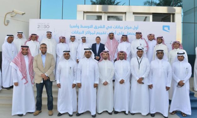وزير الاتصالات وتقنية المعلومات يطّلع على إمكانيات موبايلي التي تدعم (رؤية المملكة 2030)