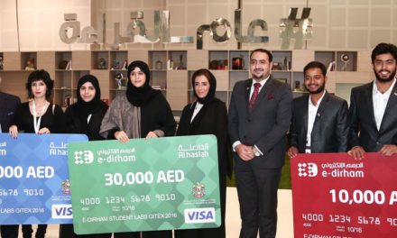 المشاركون قدموا أفكاراً وحلولاً تقنية مبتكرة وفازوا بالعديد من الجوائز