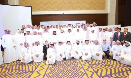 STC تحتفي بأول دفعة تتجاوز تقييم برنامج “خبير” لدعم كوادرها الوظيفية