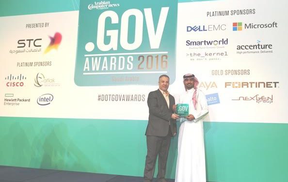 قائمة على شراكة بين علم وSTC     السعودية للحوسبة السحابية تفوز بجائزة التميز للتعاون بين القطاعين العام والخاص