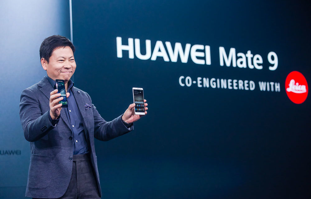 “هواوي” تمضي قدماً في مسيرة نجاحها وتُطلق الهاتف المنتظر Mate 9