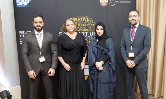 “إس إيه بي” تطلق برنامج “ستارت أب فوكس” للشركات الناشئة الابتكارية بدعم من الوزارة