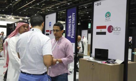 “ايتيدا” تختتم مشاركتها الناجحة في “جيتكس 2016” بصفقات لشركات تكنولوجيا المعلومات المصرية بقيمة 2.1 مليون دولار