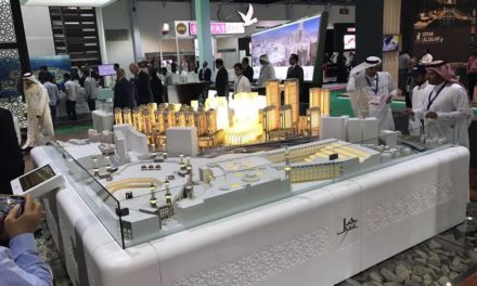 جبل عمر تشارك في معرض سيتي سكيب جدة