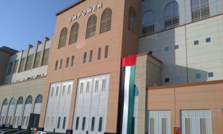 “إمباور” تحتفل بيوم العلم برفع علم الإمارات على كافة محطات تبريد المناطق التابعة لها في دبي