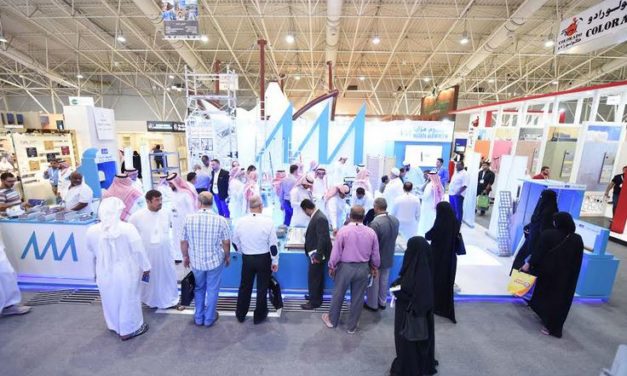 اختتام أعمال معرض البناء السعودي بحضور ١٨،٧٦٤ زائراً