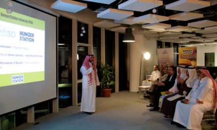 “هنقرستيشن” و”هلوفود” تتصدران قطاع طلب الطعام عبر الإنترنت في المملكة العربية السعوديةالمملكة العربية السعودية