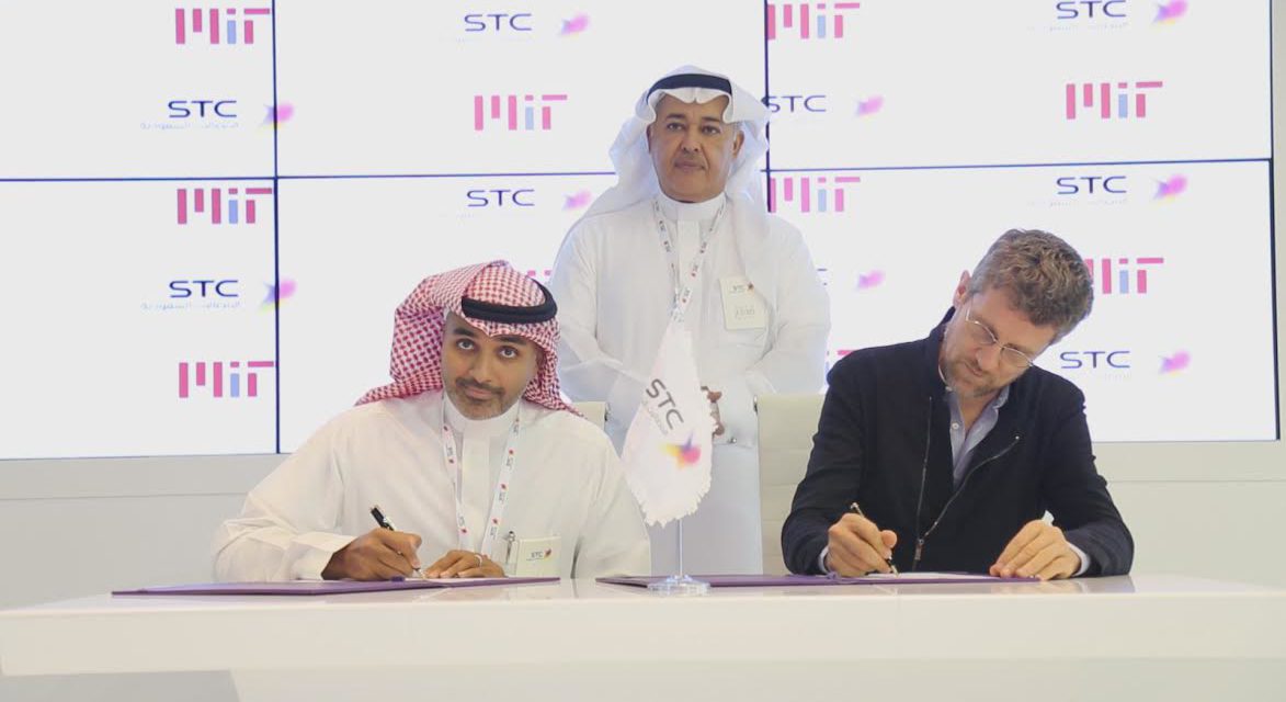STC أعمال توقع اتفاقية استراتيجية للابتكارات الرقمية مع معهد ماساتشوستس الأمريكي