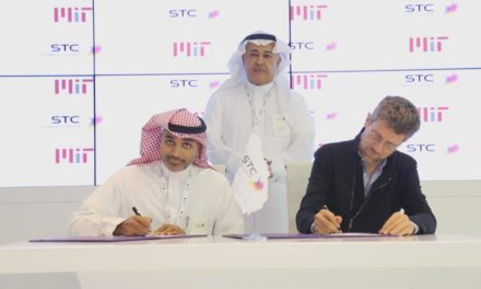 STC أعمال توقع اتفاقية استراتيجية للابتكارات الرقمية مع معهد ماساتشوستس الأمريكي
