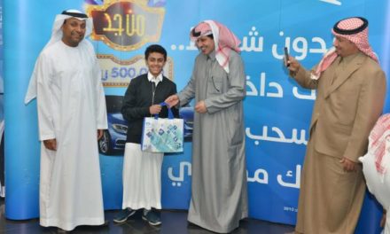 موبايلي تسلم جوائز الدفعة الأولى في «مسابقة رنان الكبرى»