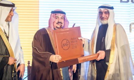 أمير الرياض يكرم العربية للإعلانات الخارجية الراعي الرئيسي لمنتدى أسبار الدولي