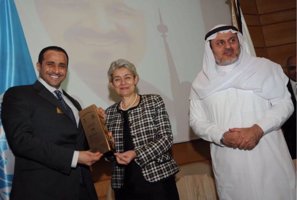 منظمة اليونسكو تكرم جبل عمر