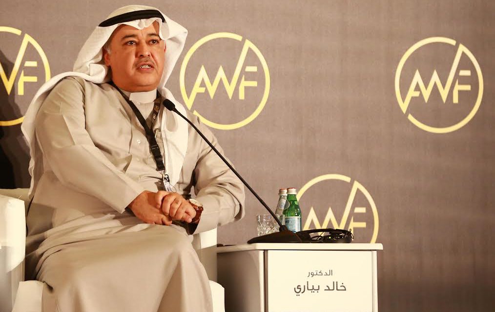 البياري : رؤية STC في 2020 رقمية وبعيدة عن الاتصالات التقليدية