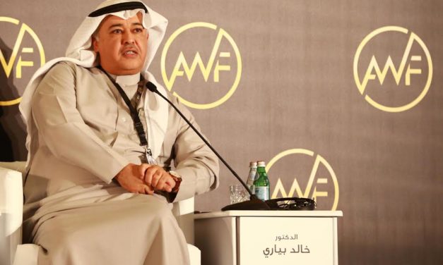 البياري : رؤية STC في 2020 رقمية وبعيدة عن الاتصالات التقليدية