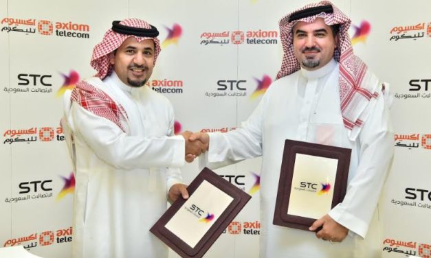 STC توقع اتفاقية بيع وتسويق مع شركة إكسيوم تيليكوم