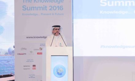 خلال جلسة نقاشية على هامش الدورة الثالثة من “قمة المعرفة 2016”