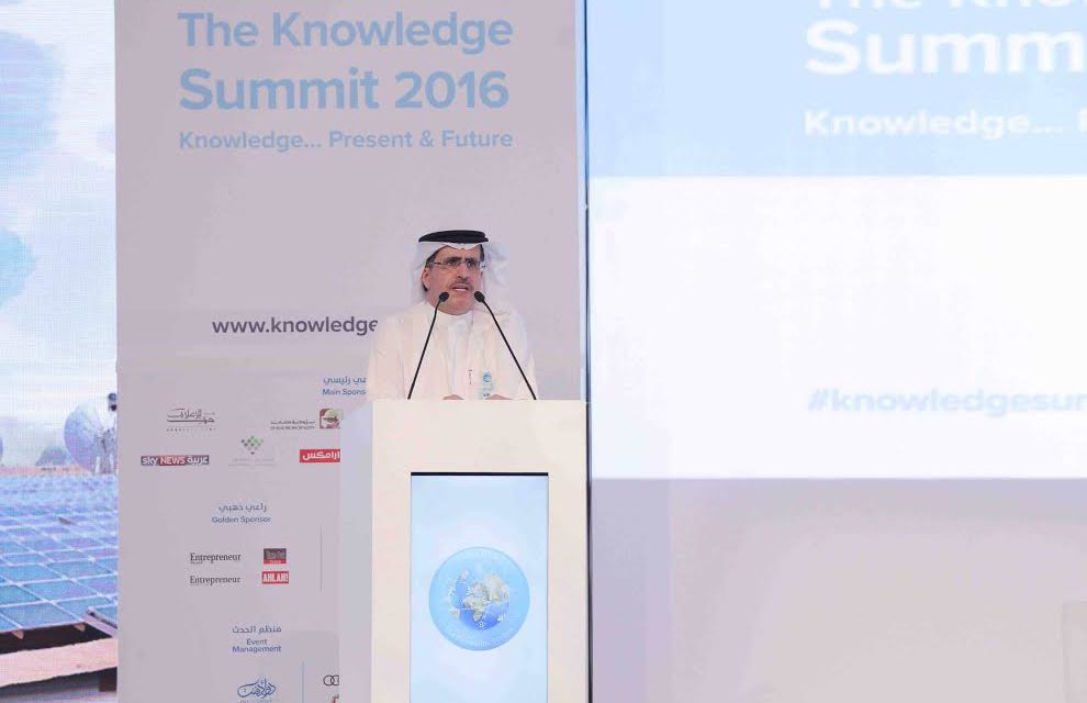 خلال جلسة نقاشية على هامش الدورة الثالثة من “قمة المعرفة 2016”