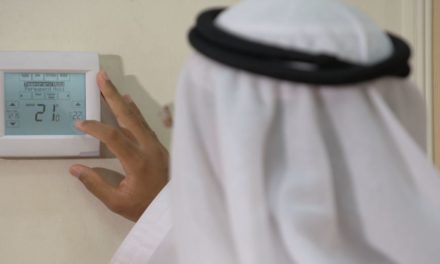 جهاز تنظيم الحرارة الذكي من ’هانيويل‘ ينال جائزة ابتكار العام 2016