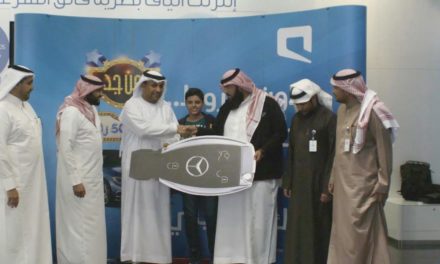 موبايلي تسلم الجائزة الكبرى الأولى في «حملة موبايلي الكبرى»