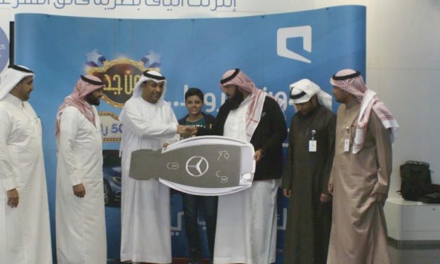 موبايلي تسلم الجائزة الكبرى الأولى في «حملة موبايلي الكبرى»